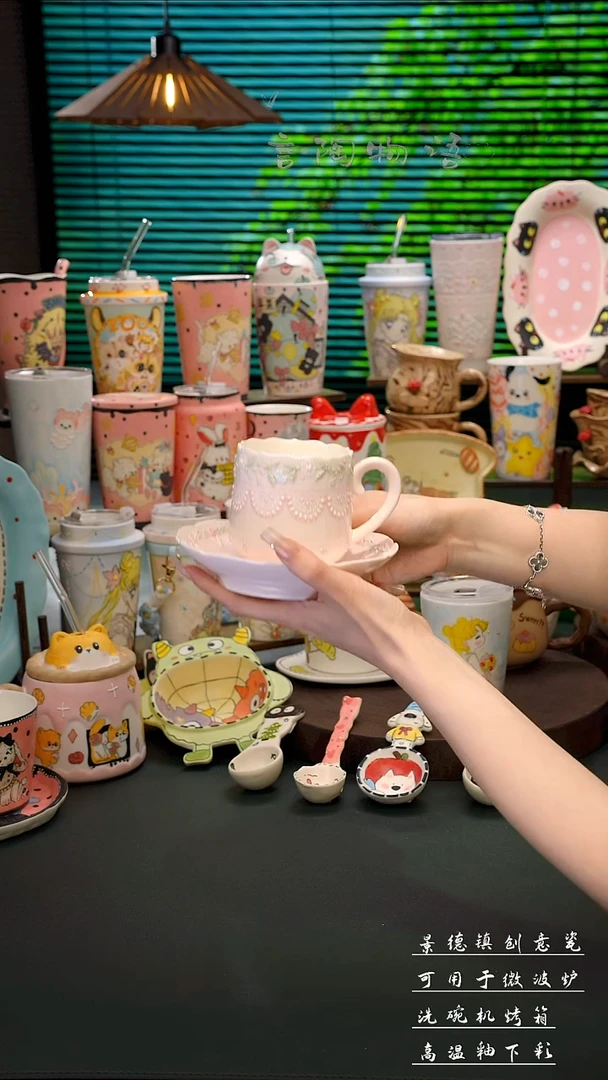 景德镇手绘公主杯两件套