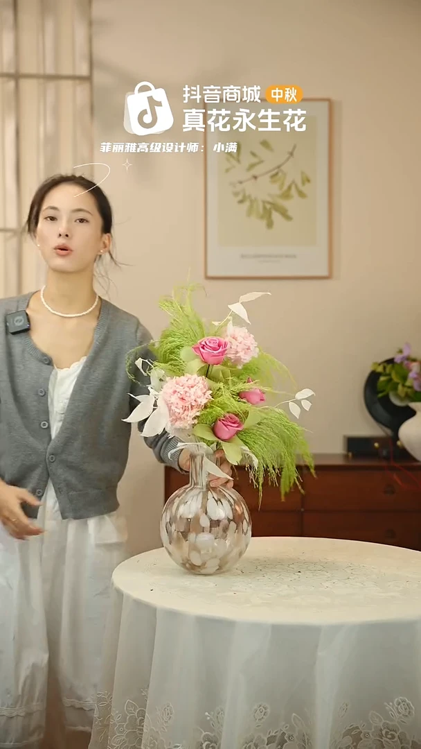 手工艺品琉璃 ：  花+花瓶一整套