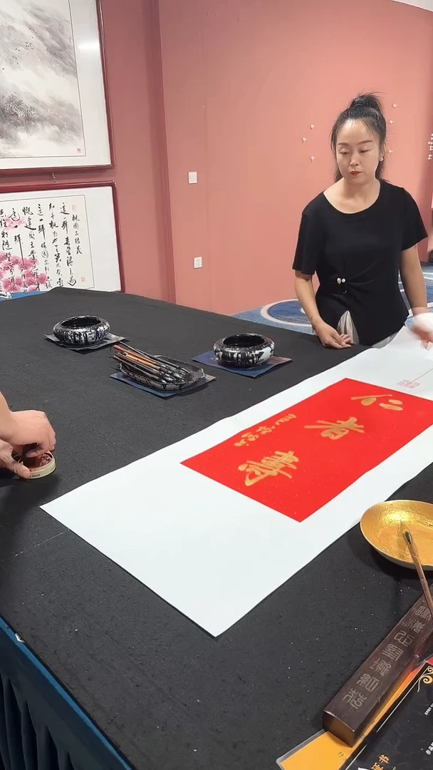书法仁者寿  冯增波书法