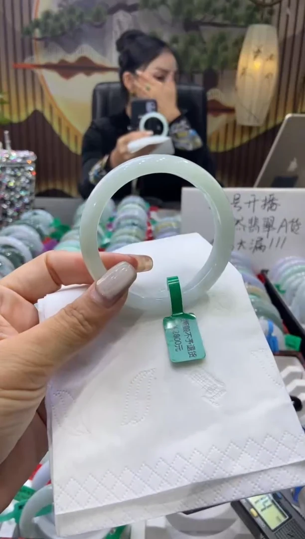 未镶嵌手镯翡翠00005352