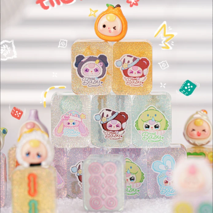 【老粉补差价】娃三岁流沙麻将萌粒 盲盒 潮玩