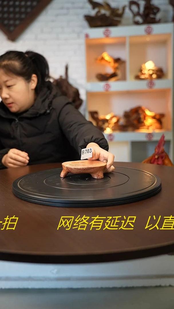 木木雕款云南金丝红木摆台