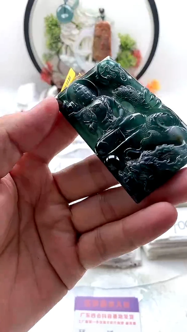 颈饰未镶嵌翡翠大势至