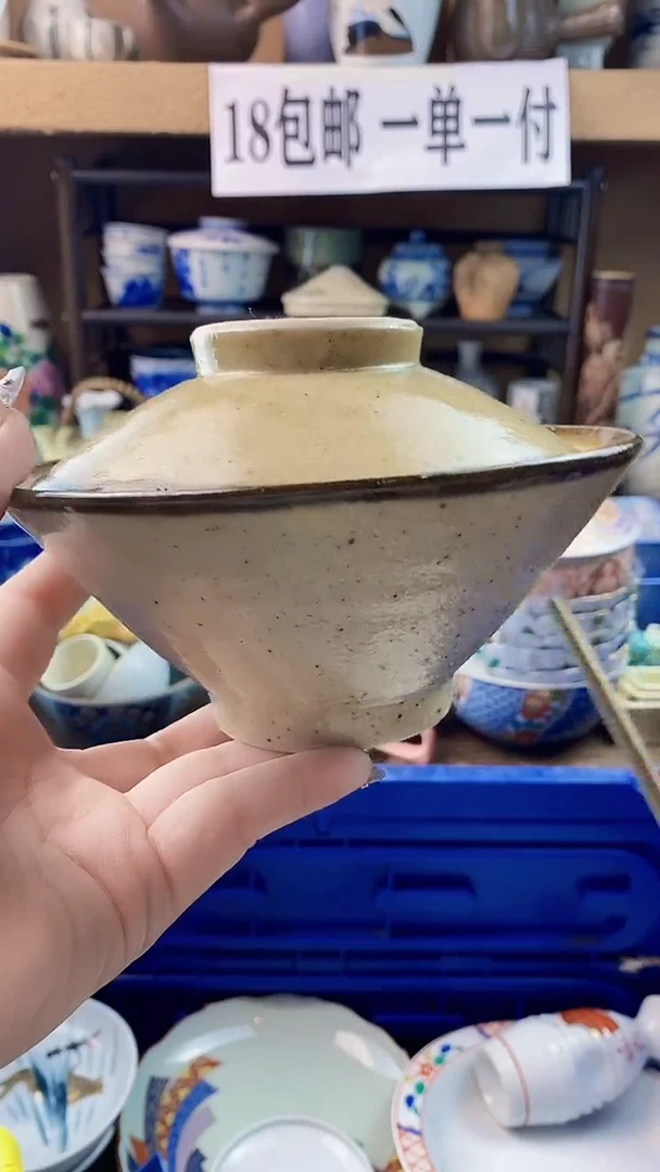 瓷片xxxxxxxxxxxx