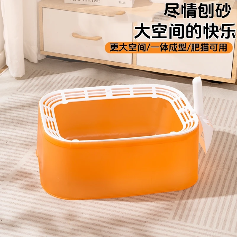 猫砂盆超大号开放式加高加厚猫厕所防外溅猫砂盆防臭特大猫咪用品