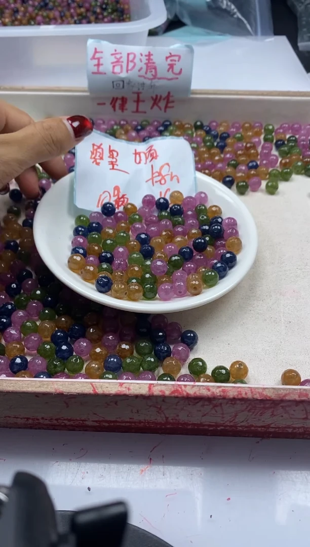 【闪购商品】碧玺颈饰未镶嵌 w197碧玺切面8mm*10颗