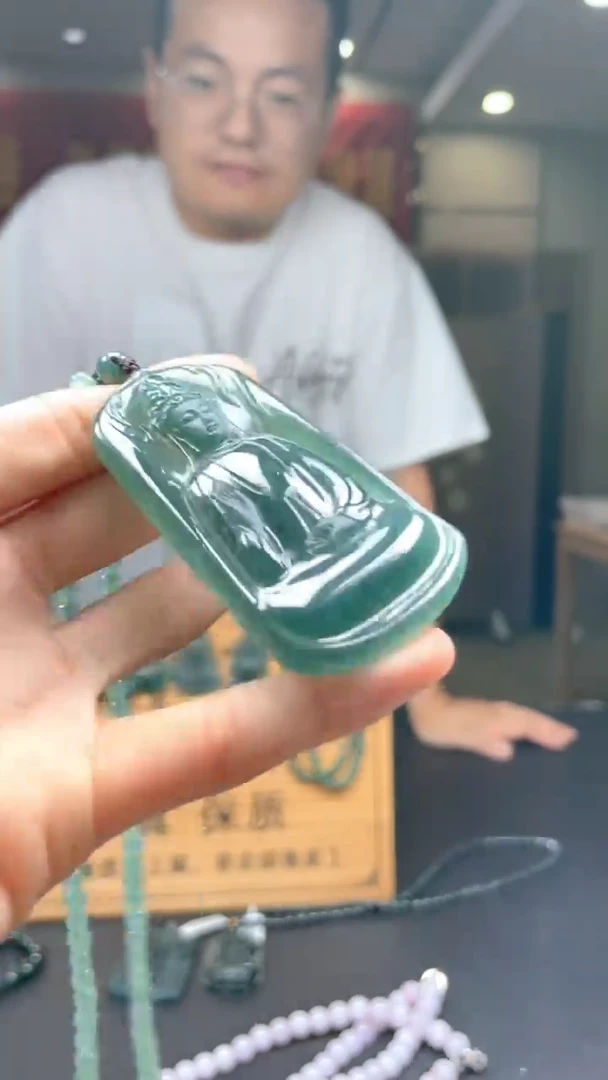 未镶嵌定制翡翠********763
