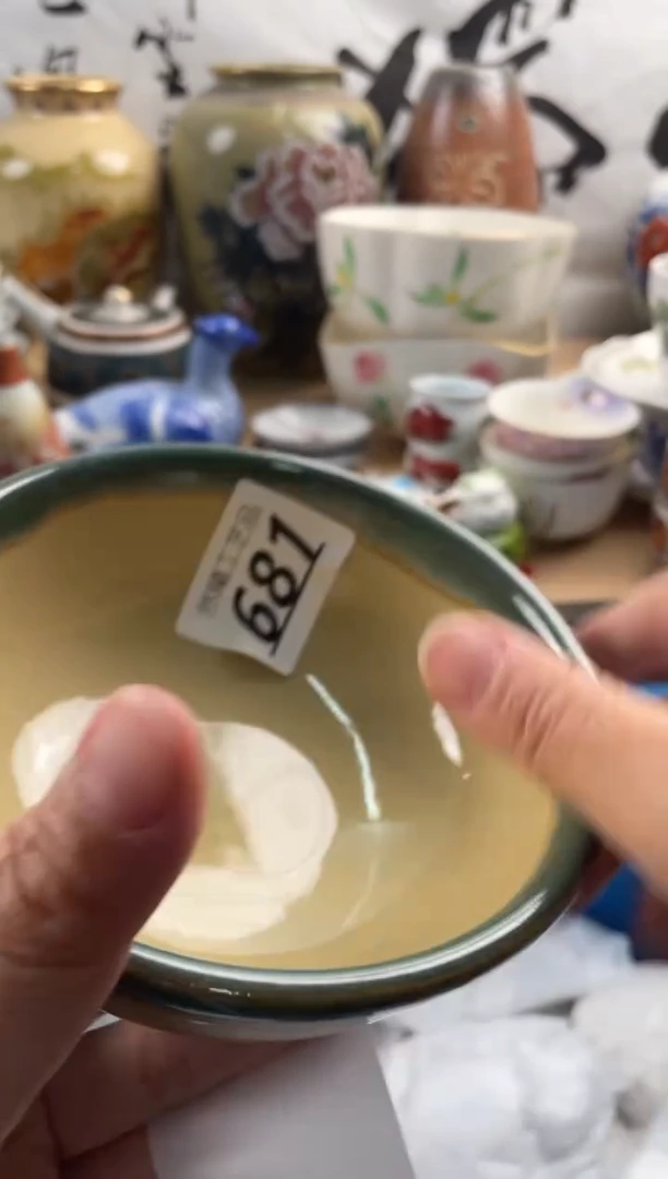 【闪购商品】瓷片681然曦海外工艺品****