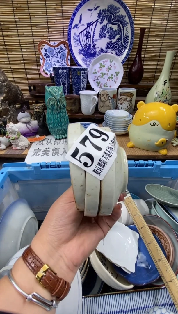 瓷片森的瓷器开播大吉