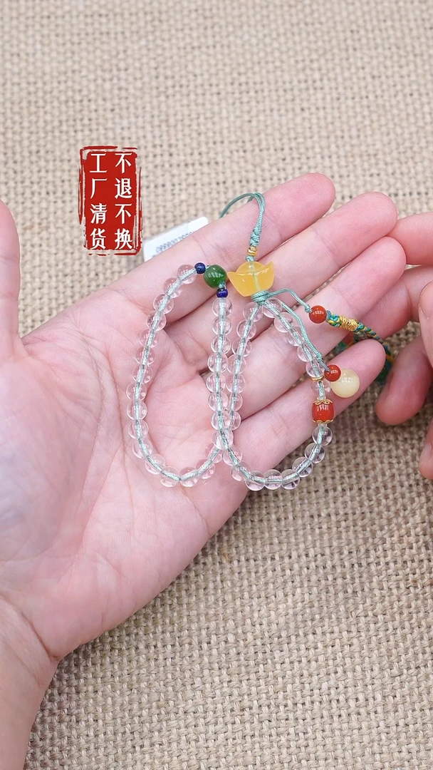 未镶嵌车挂水晶38工厂抛货 不退不换天然纹裂