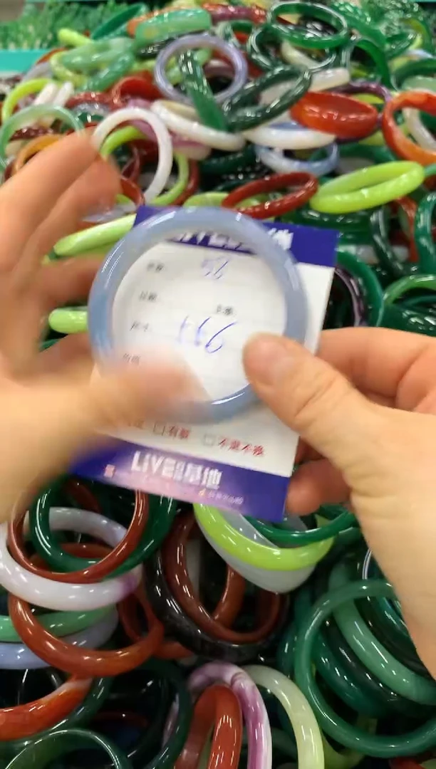 手镯玛瑙/玉髓未镶嵌58