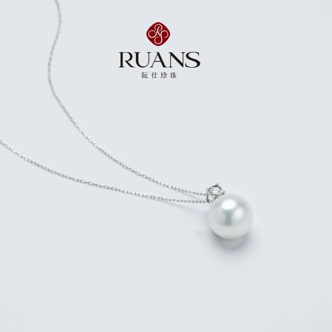 阮仕珍珠海水珍珠澳白吊坠9.5-10.5mm时尚RSAU01492S气质百搭