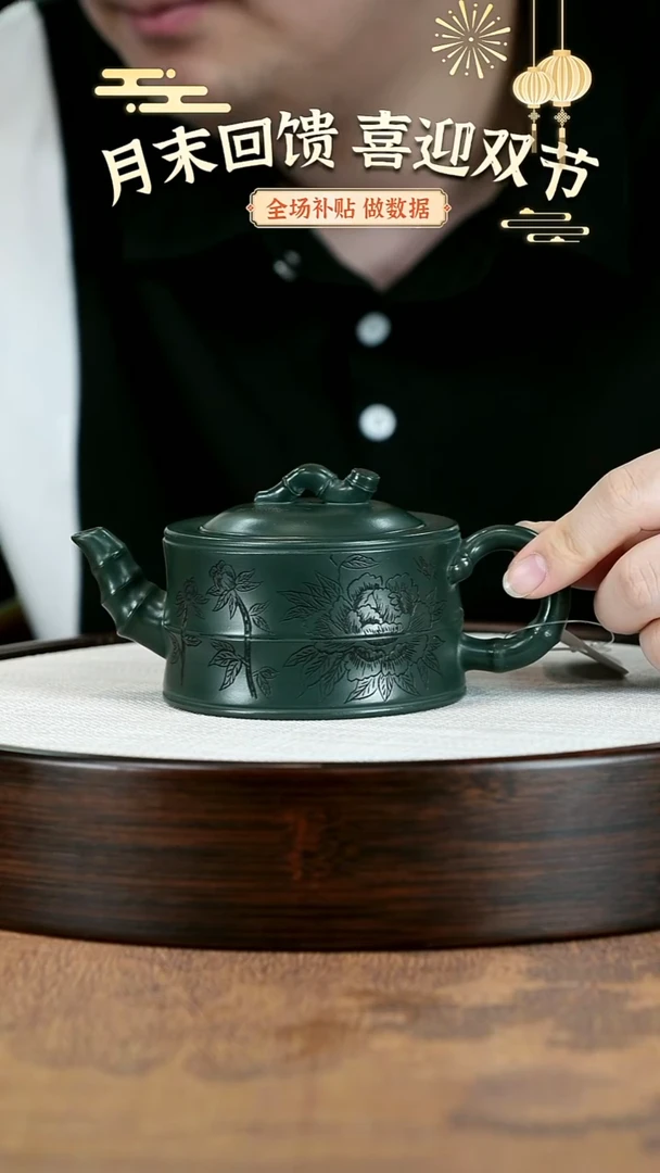 茶壶紫砂紫砂茶壶