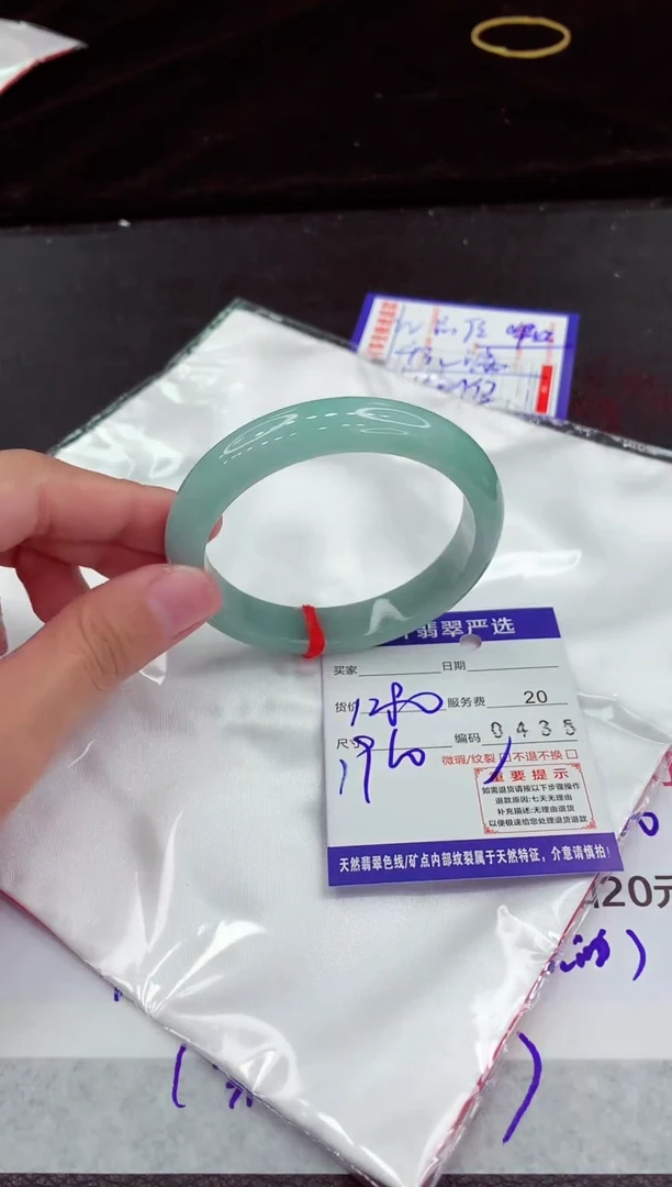 翡翠手镯未镶嵌111111111111111