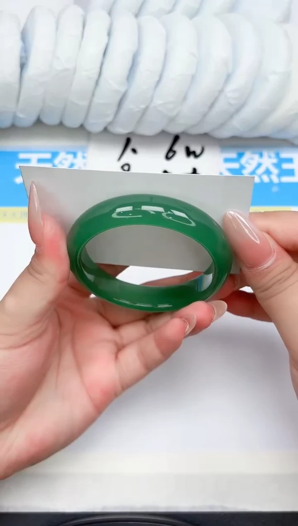 未镶嵌手镯石英质玉89-54.3