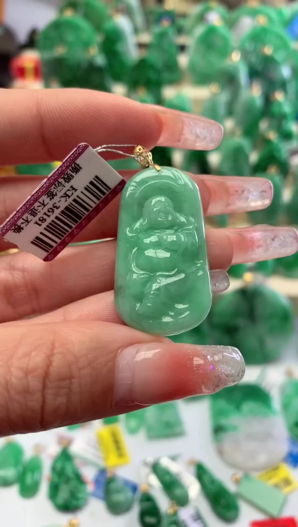 【闪购商品】翡翠颈饰18K金镶嵌挂件