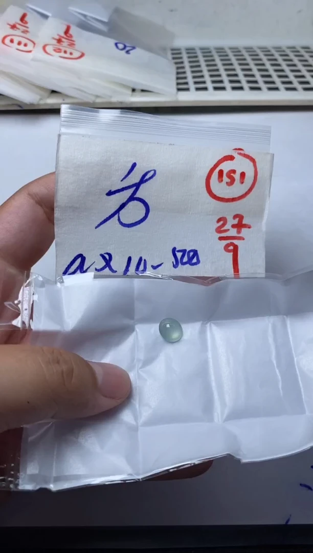 未镶嵌定制翡翠方*缅甸天然翡翠A货151