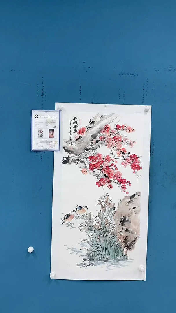 【闪购商品】国画1.17-王夫怀-三尺花鸟67