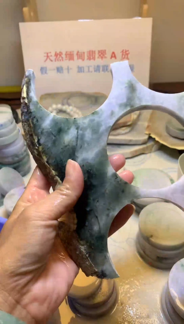 翡翠裸石翡翠裸石