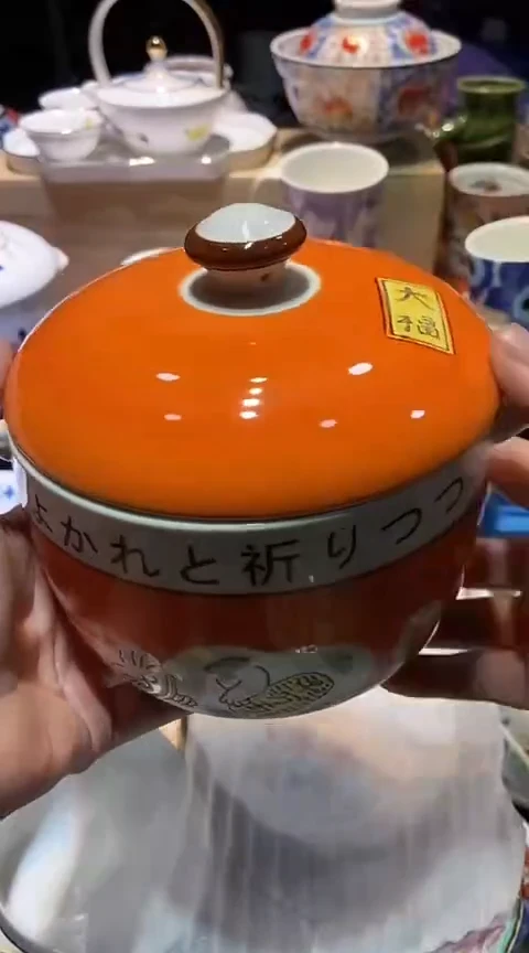 瓷片1111111111111@@1