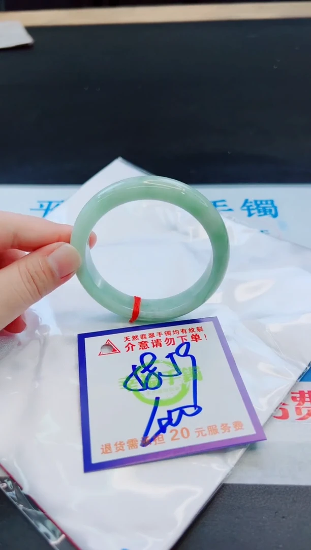 未镶嵌手镯翡翠天然缅甸翡翠A货！A货！A货！A货！A货！