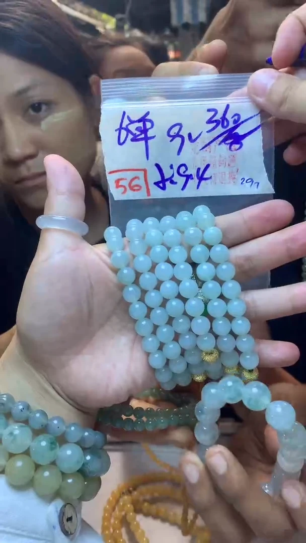 定制翡翠未镶嵌天然A货缅甸翡翠 多样性发货