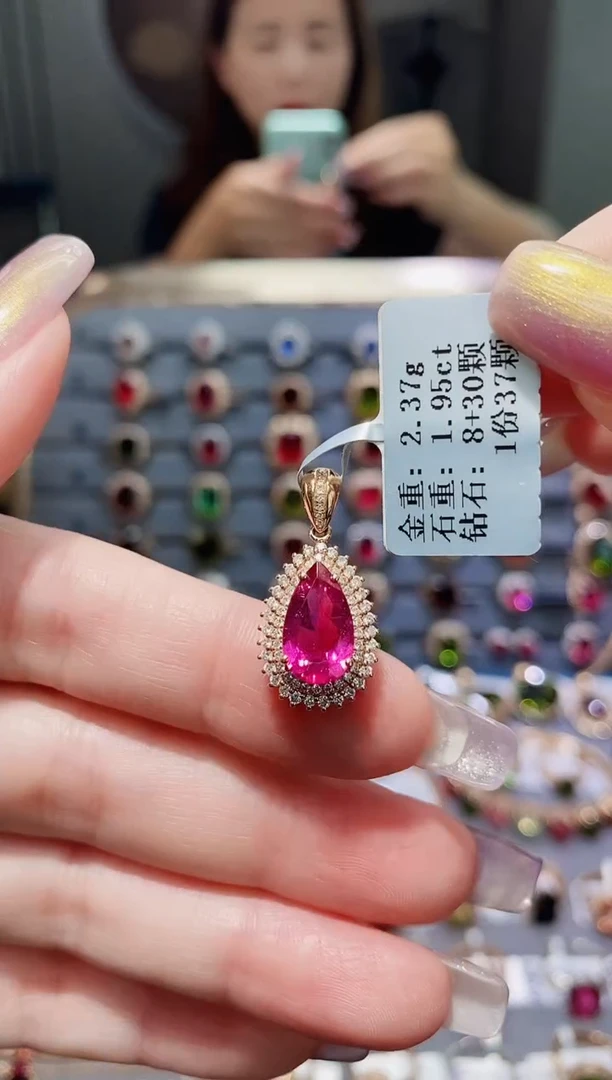 18K金镶嵌颈饰碧玺1.95.