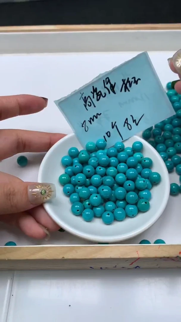 未镶嵌玛瑙手饰E634 高瓷绿8mm10个8元