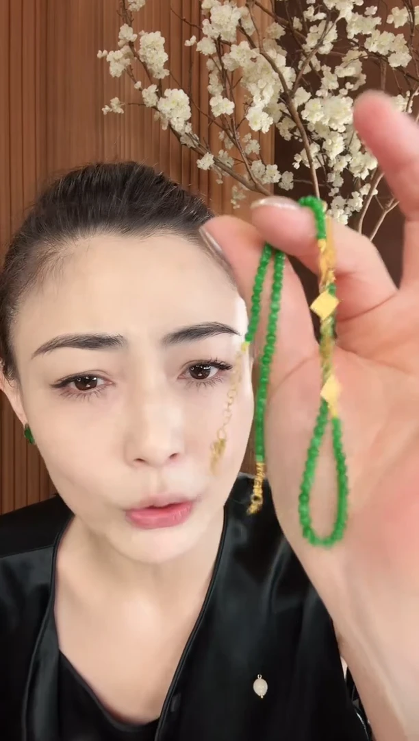 翡翠18K金镶嵌颈饰珠串