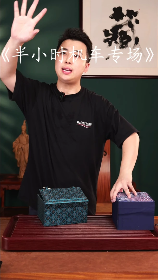 茶壶紫砂潘子茶器16559