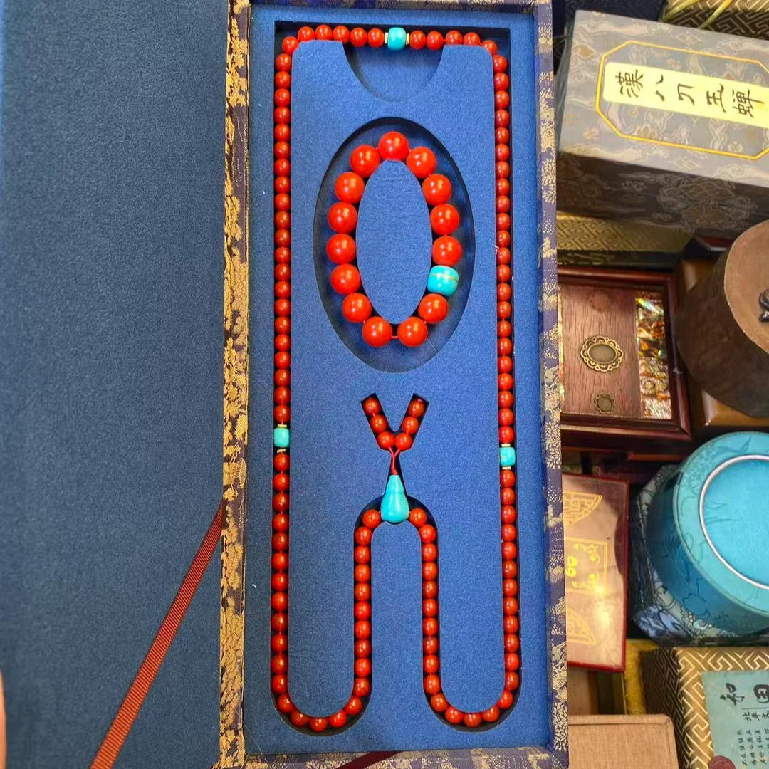 【闪购商品】-玛瑙带盒子一套 长盒