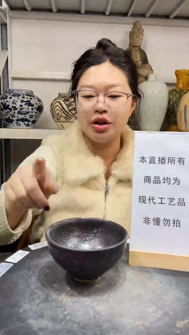 顺心瓷器仿古复刻顺心瓷器 仿古复刻