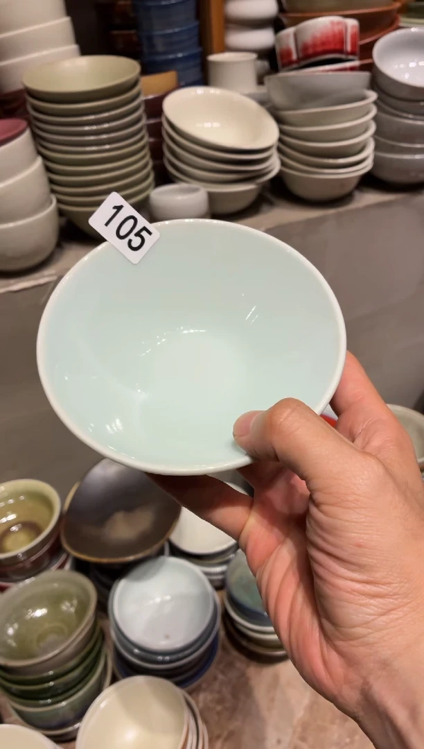 瓷片飘*105影青斗笠碗1个