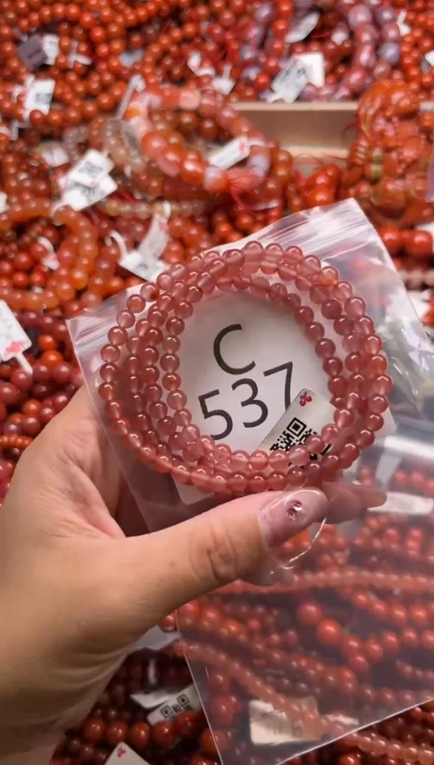 南红玛瑙未镶嵌珠宝奇石C537-5+