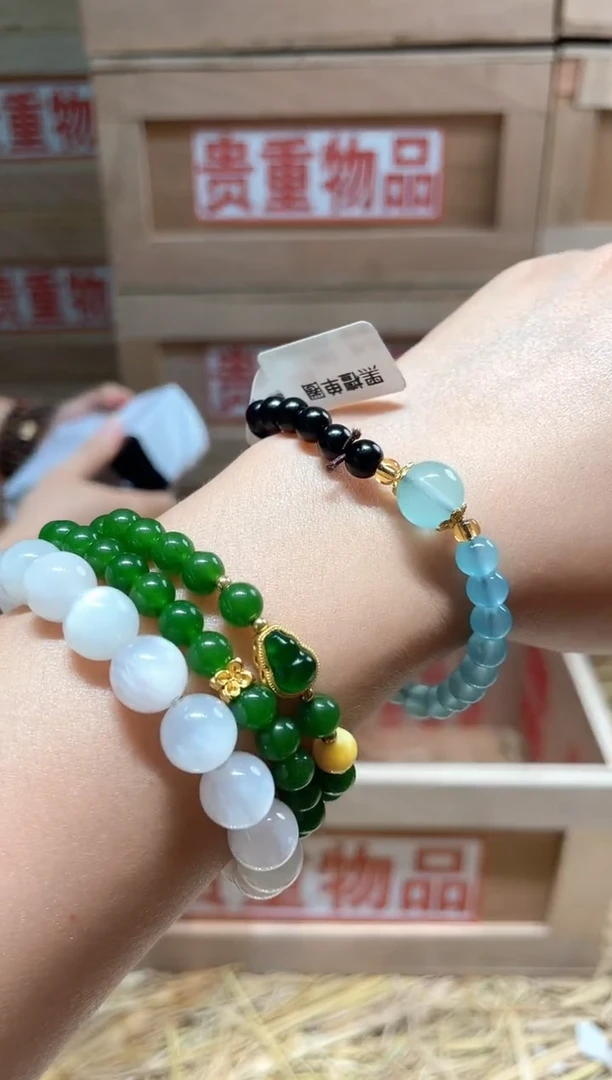 仓库撤柜闪购链接（多样性发其一）￥
