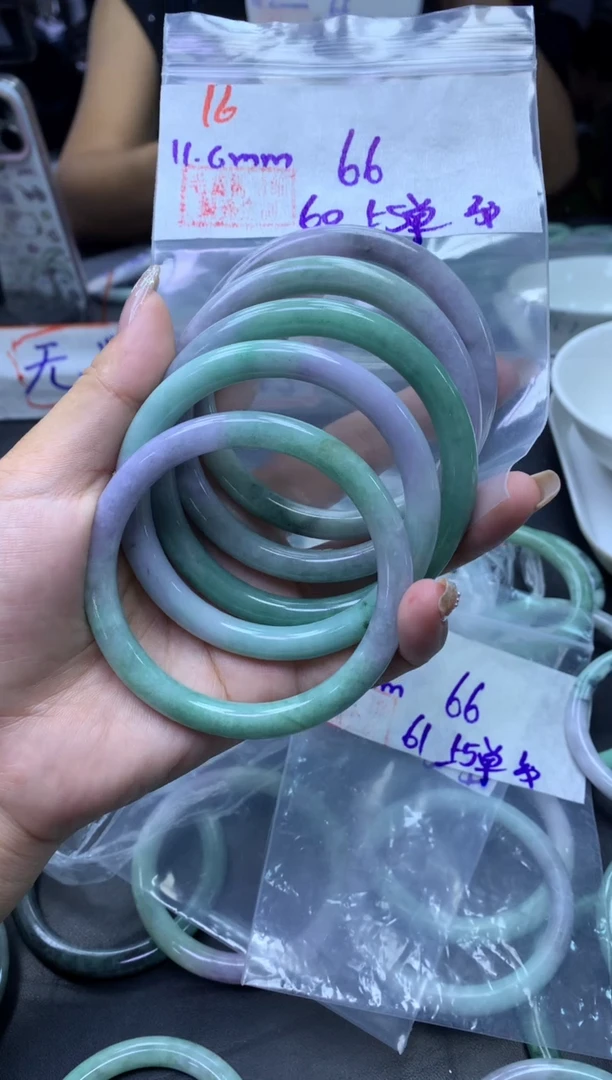 未镶嵌定制翡翠16手镯60纹+66元+多样性拍一发一
