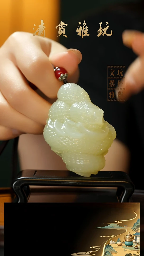 玉《腰缠万贯》手把件摆件