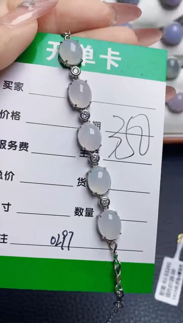 银S925镶嵌戒指翡翠0297