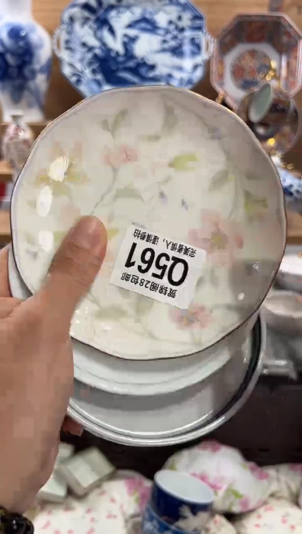 瓷片L***姐      Q561
