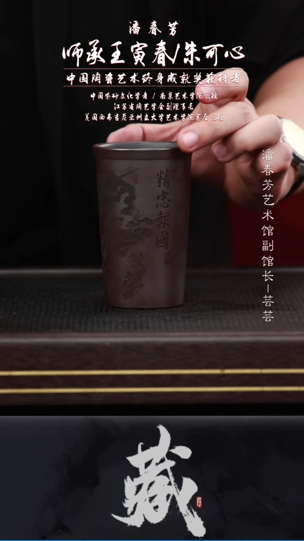 茶壶紫砂黄龙山原矿紫砂壶6