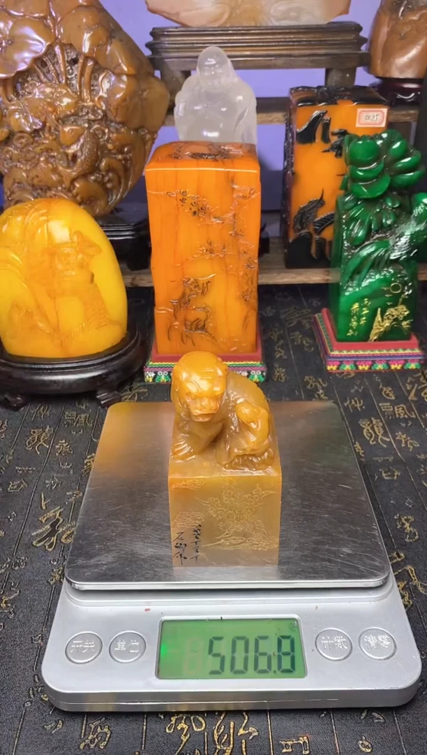 寿山石印石寿山石纂刻石料111