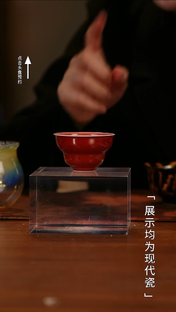 【栗子严选】@@闰火堂颜色釉葫芦