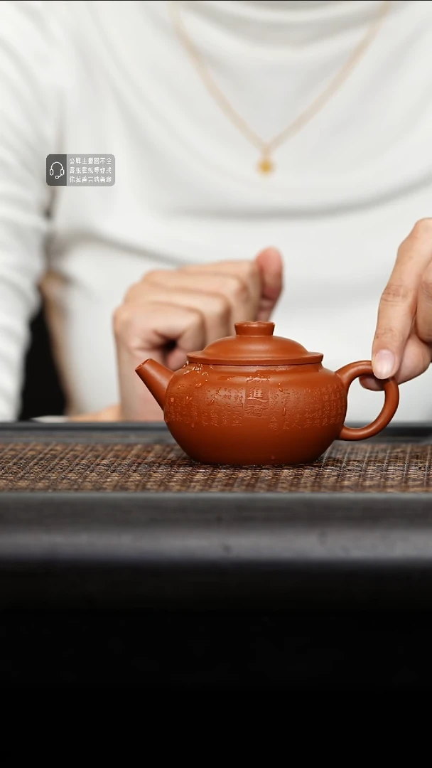 茶杯紫砂紫砂茶壶