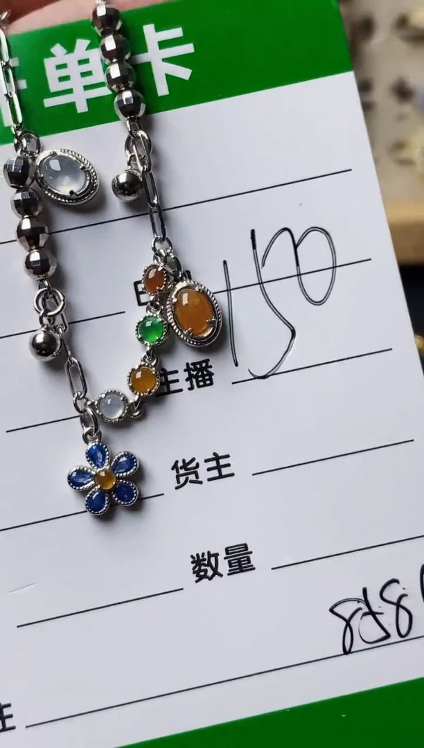 银S925镶嵌戒指翡翠8586