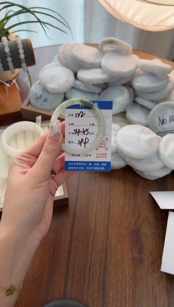 未镶嵌手镯石英质玉122//54/55