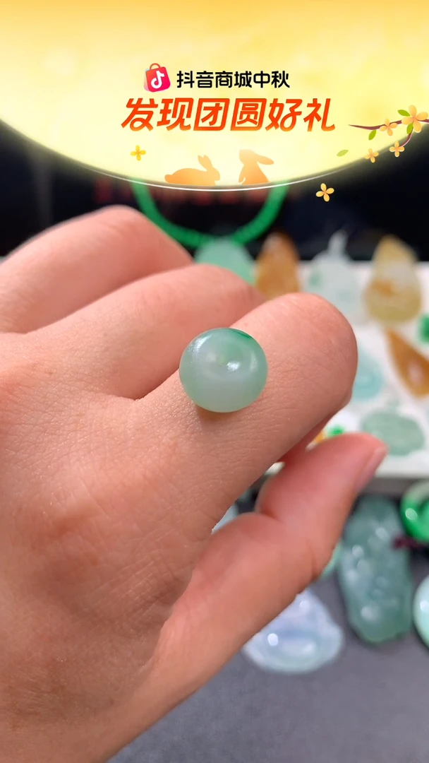 未镶嵌定制翡翠
