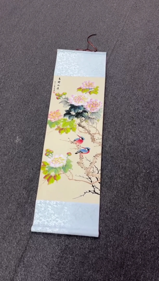 【闪购商品】111111111111111111