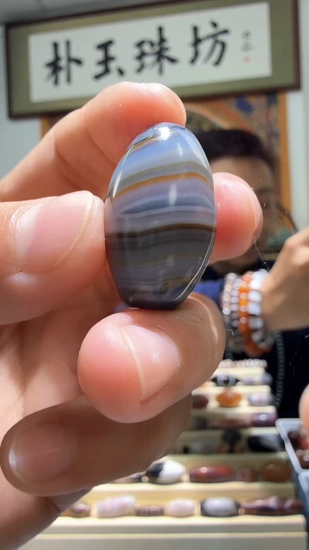 【闪购商品】玛瑙/玉髓颈饰未镶嵌橄榄26*16