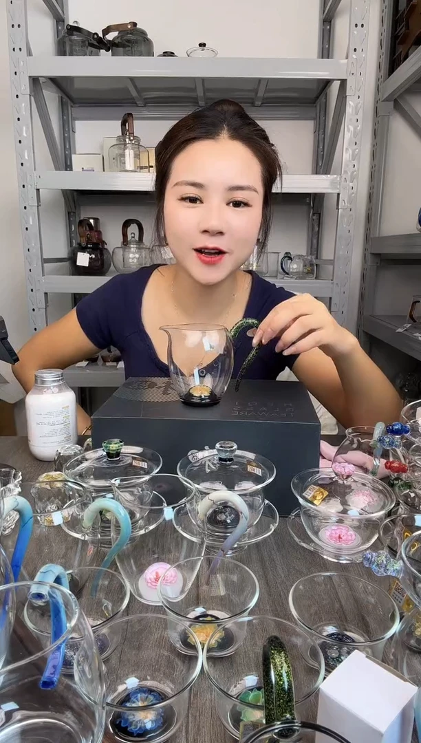 水晶玻璃无盖款思**环禾器 黑金珀怡然公道杯 普通盒
