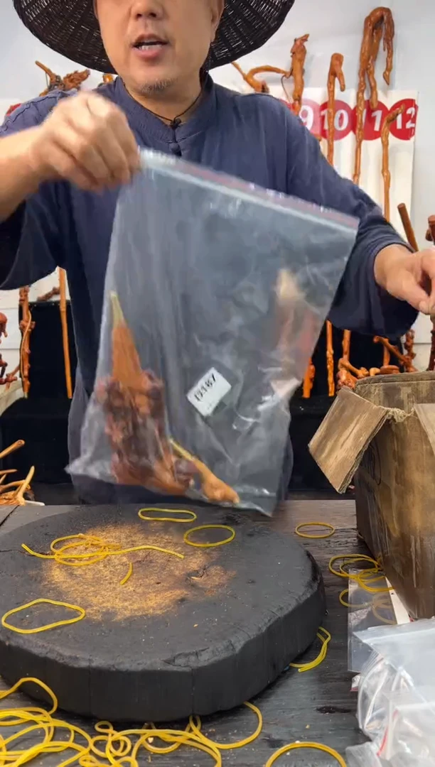 黑果木其他黑果木311